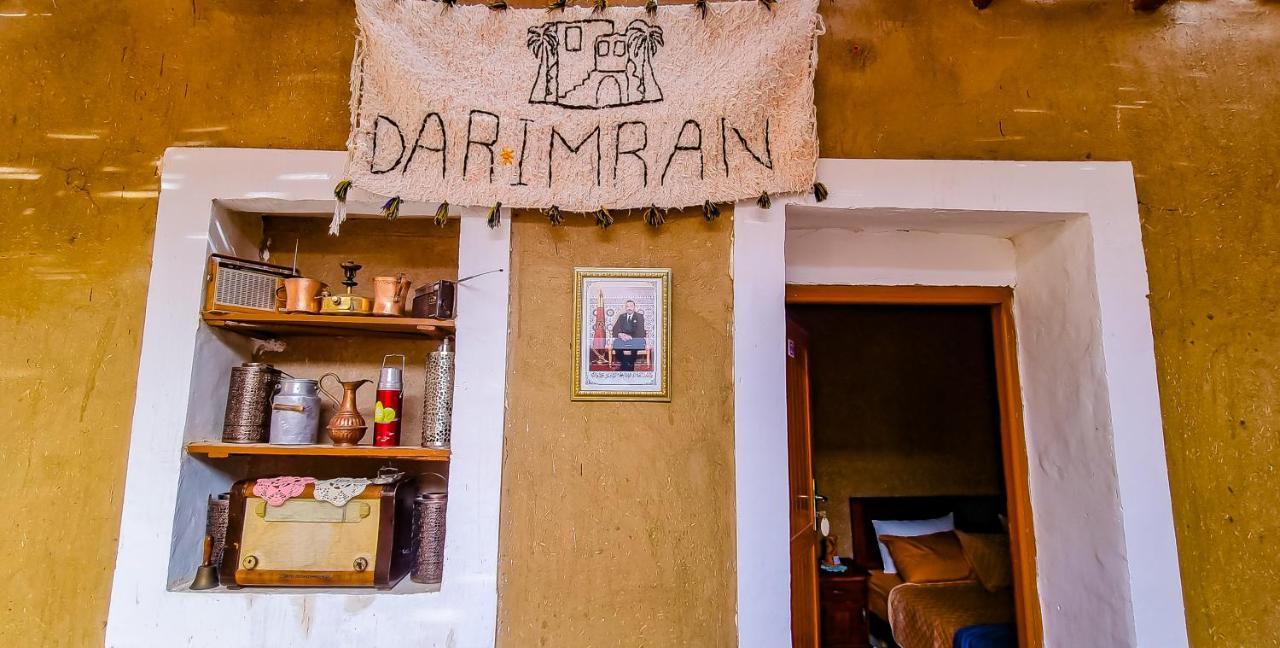 Maison D'Hote Dar Imrane Tata Екстер'єр фото